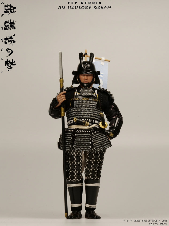 アクションフィギュア アン・イリューソリー・ドリーム 兎（Rabbit） 1/12スケール