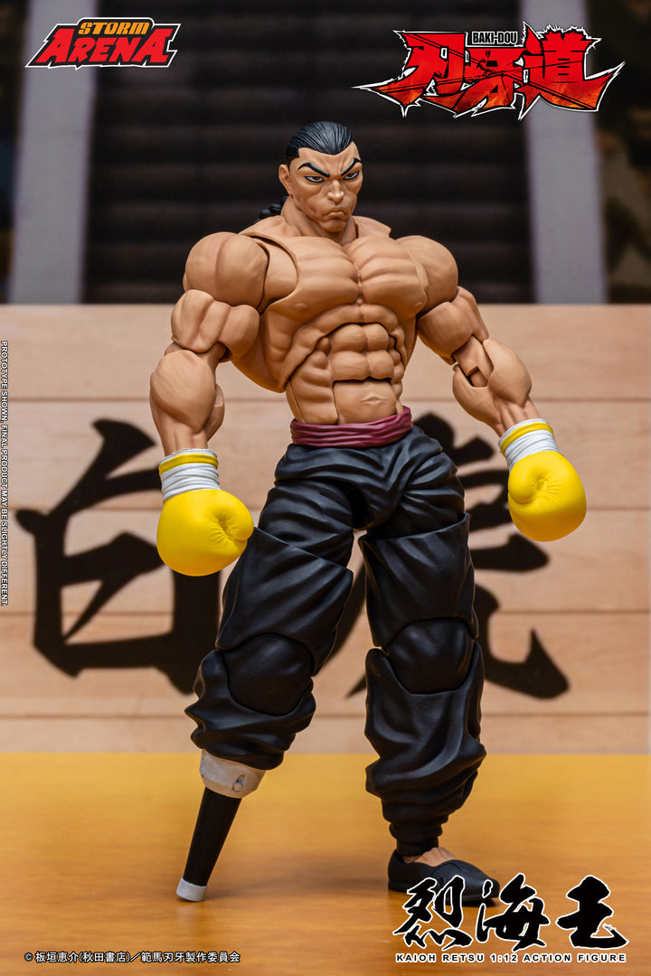 ストームアリーナ 烈海王 1/12スケール