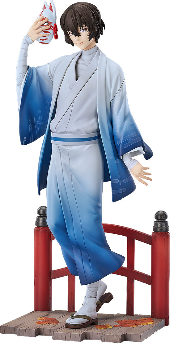 太宰治 着物Ver. 1/7スケール