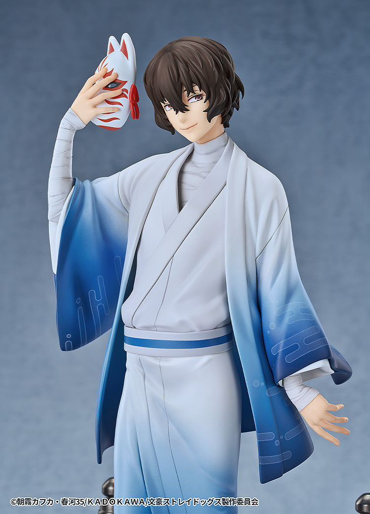 太宰治 着物Ver. 1/7スケール