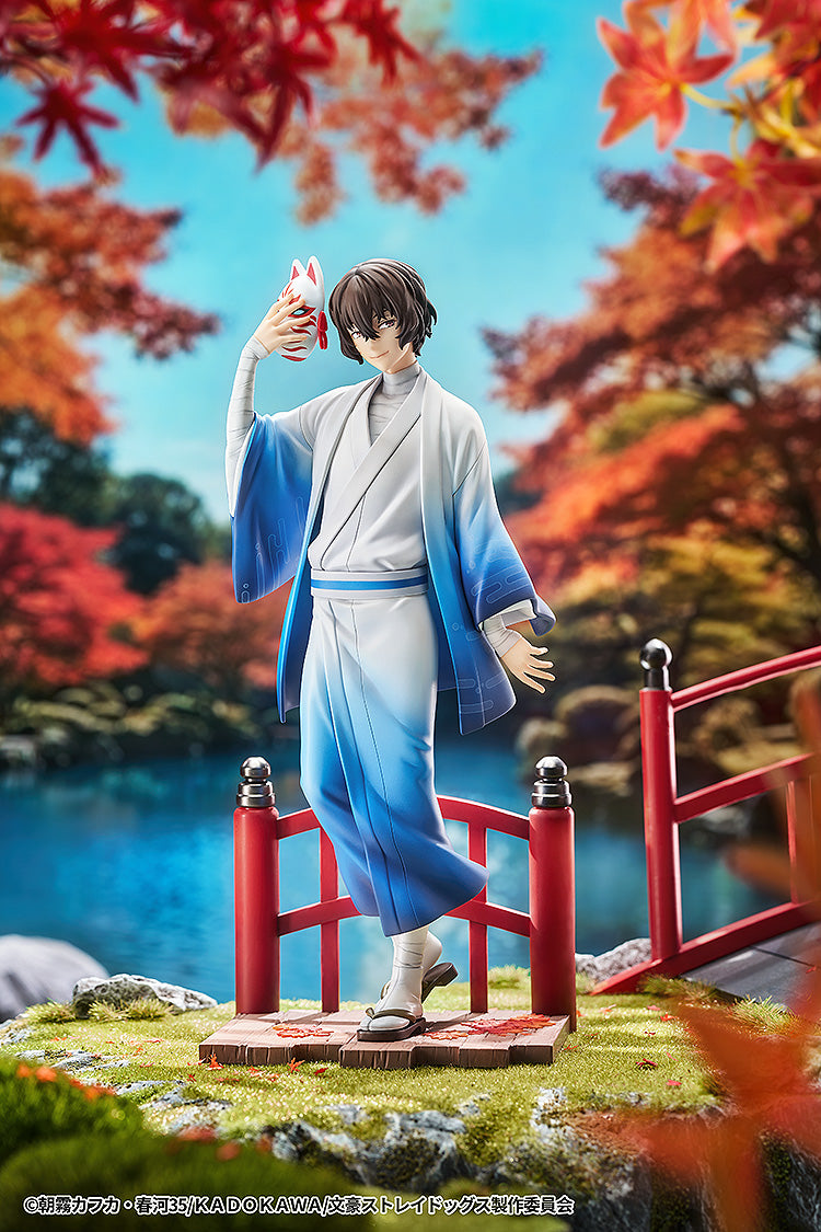 太宰治 着物Ver. 1/7スケール