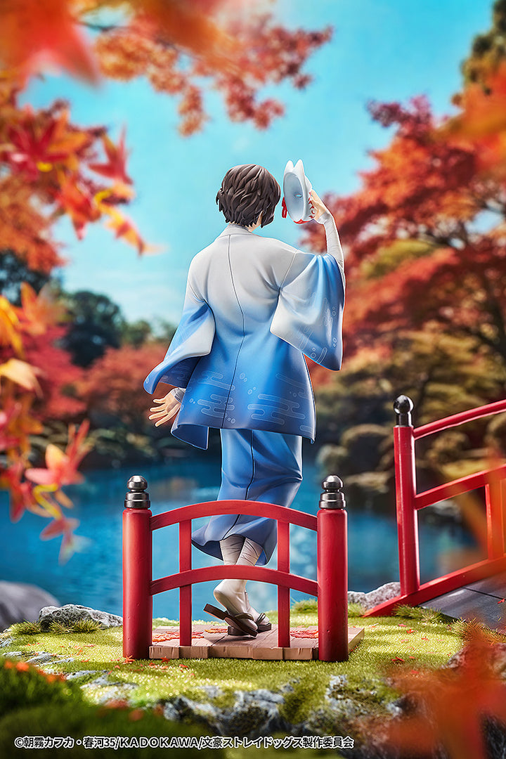 太宰治 着物Ver. 1/7スケール