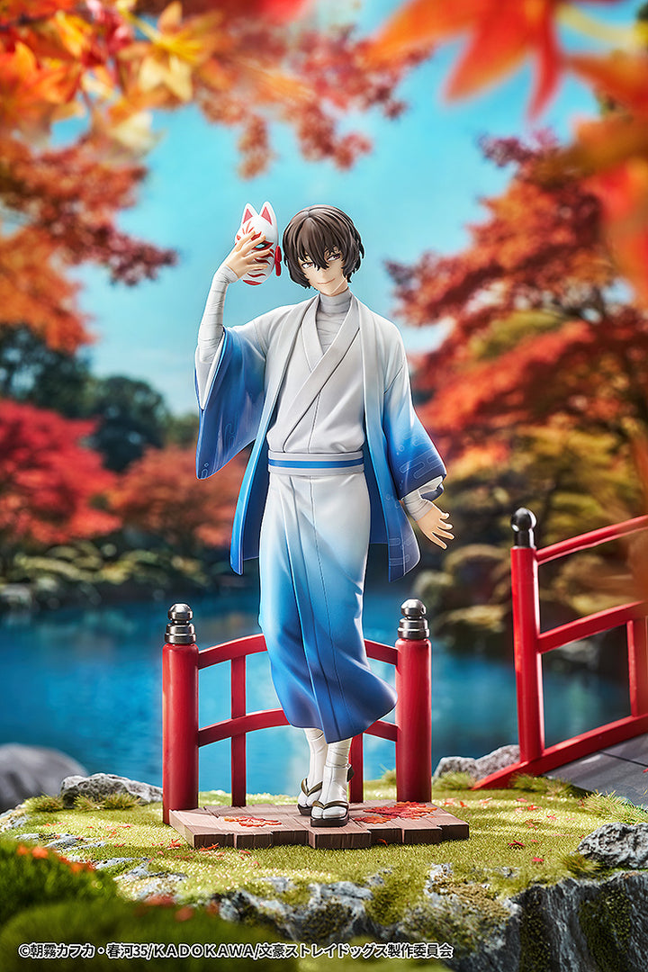 太宰治 着物Ver. 1/7スケール