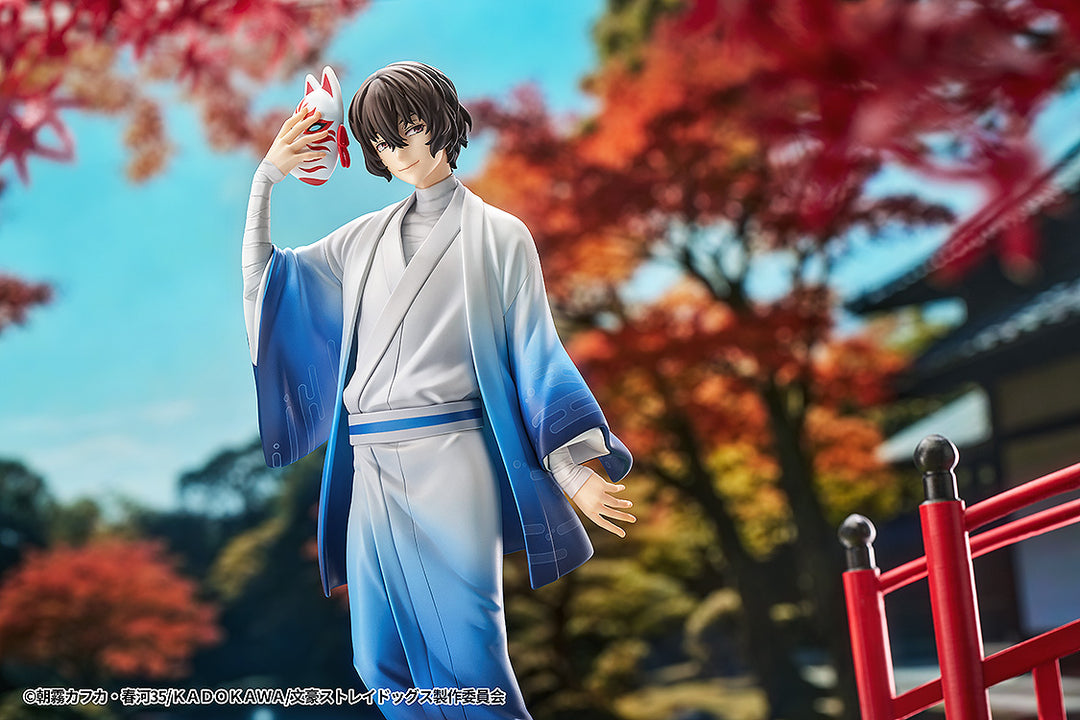 太宰治 着物Ver. 1/7スケール