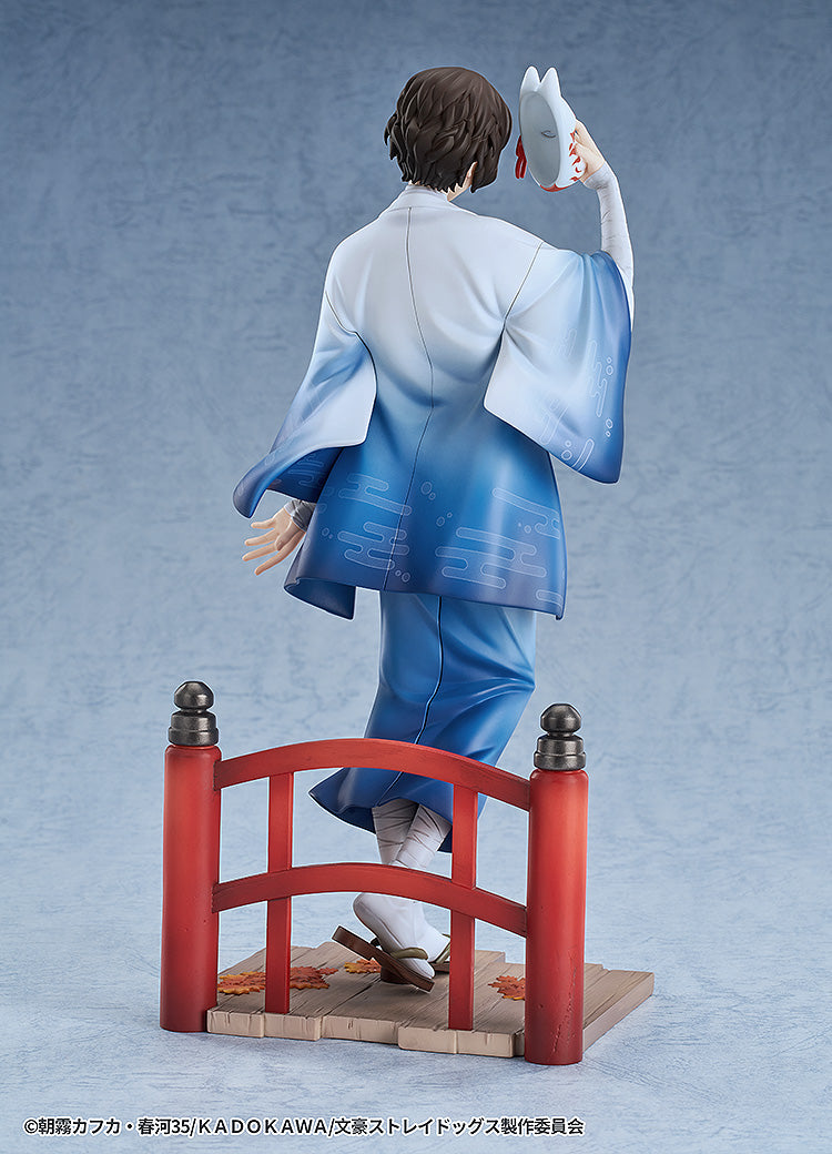 太宰治 着物Ver. 1/7スケール