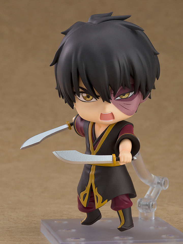 ねんどろいど ズーコ