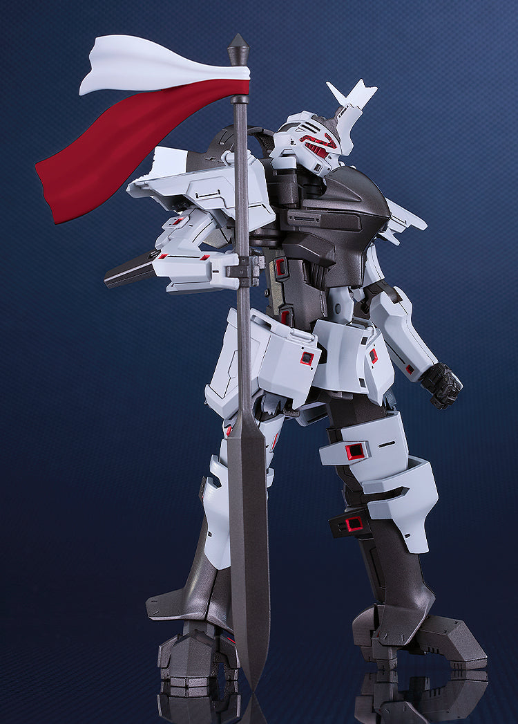 MODEROID デルフィング第二形態