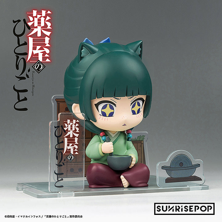 フィギュアシット 猫猫