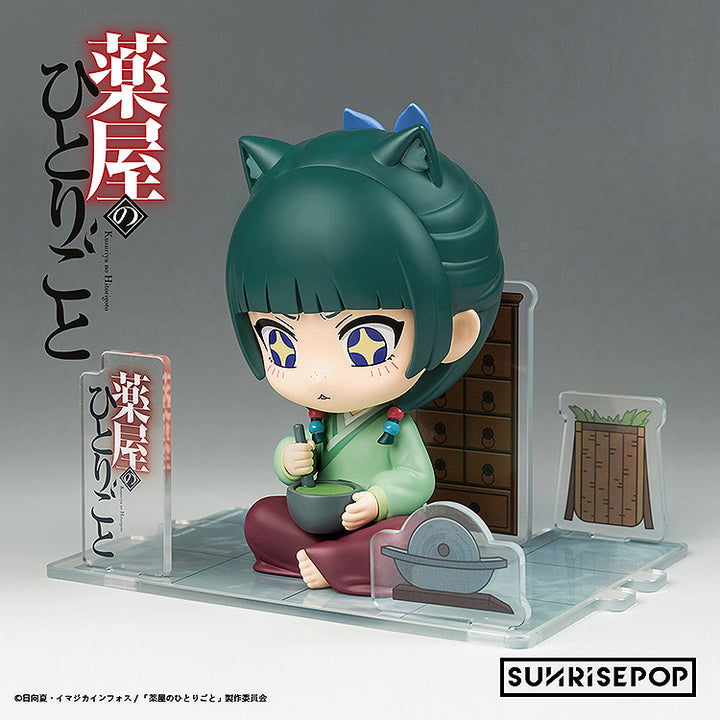 フィギュアシット 猫猫