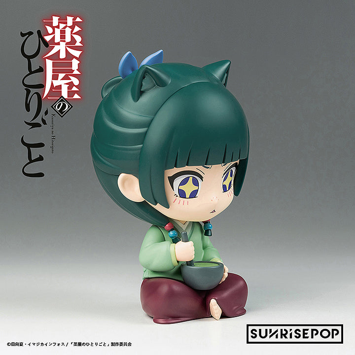 フィギュアシット 猫猫