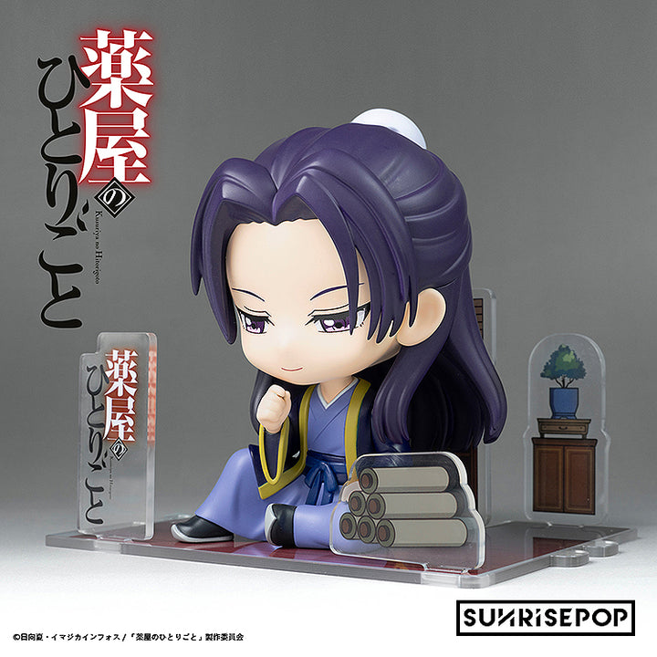 フィギュアシット 壬氏