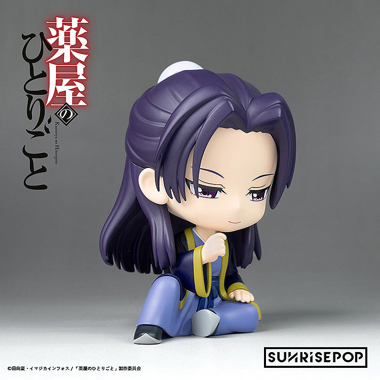フィギュアシット 壬氏