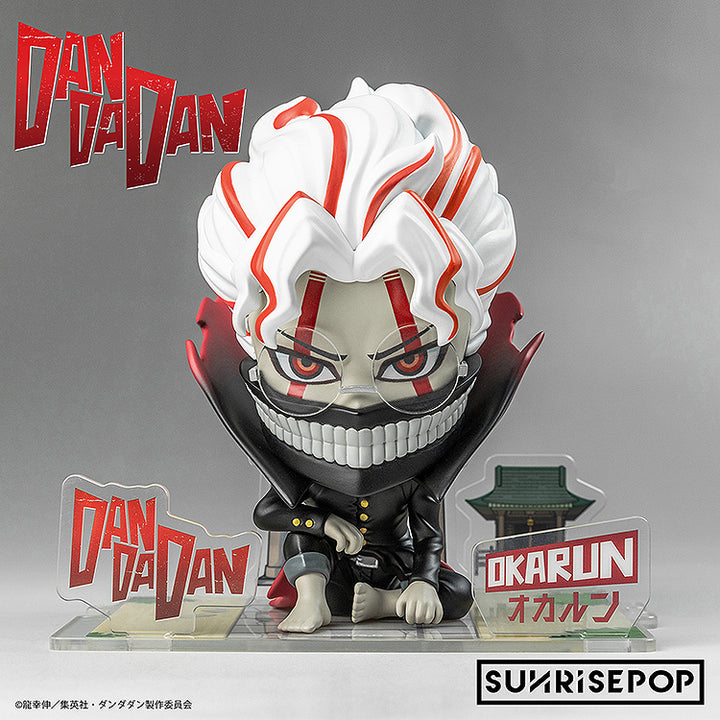フィギュアシット 変身オカルン