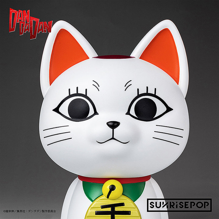 フィギュアバンク ターボババア