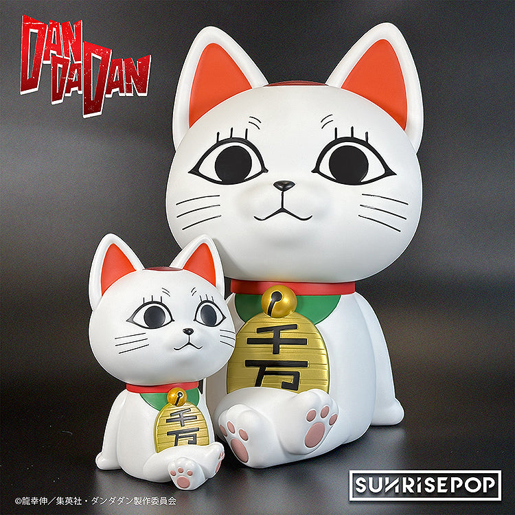 フィギュアバンクプラス ターボババア