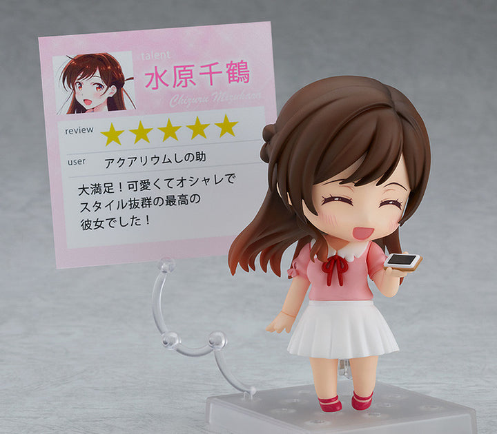 ねんどろいど 水原千鶴
