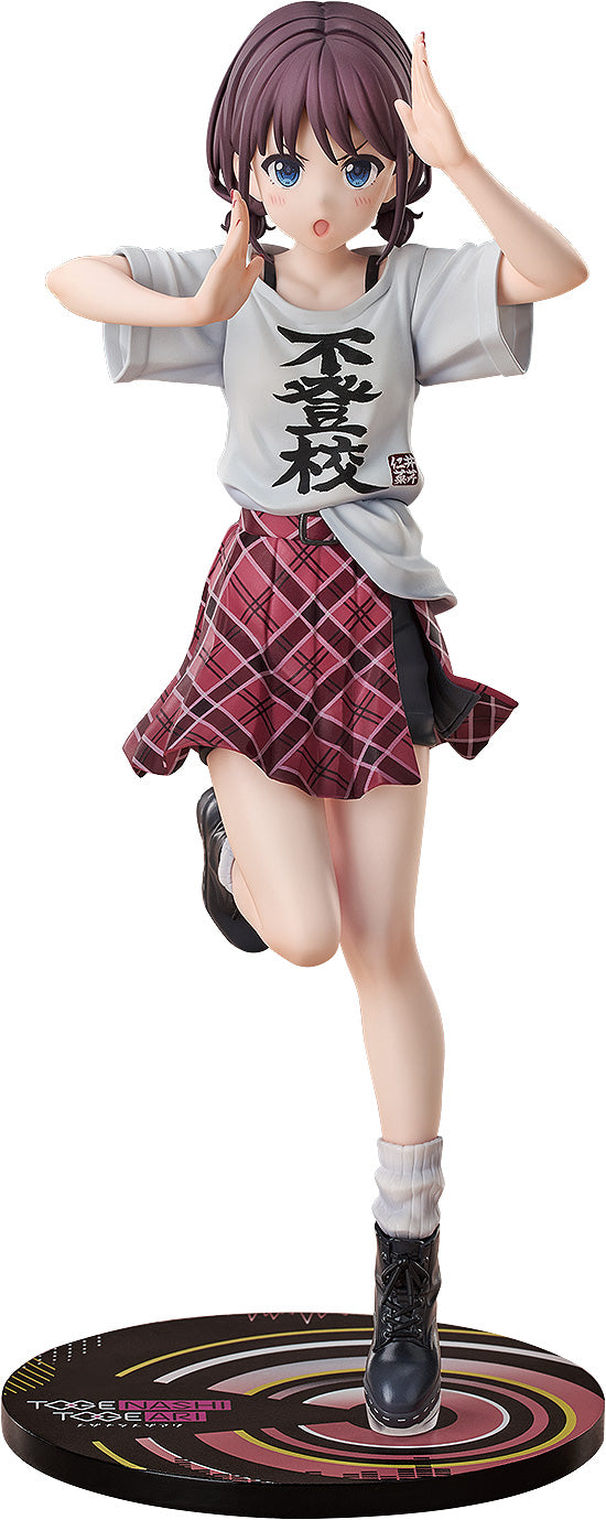井芹仁菜 不登校Ver. 1/7スケール