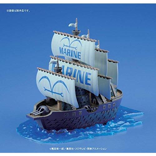 【決算セール対象！】 偉大なる船コレクション 海軍軍艦