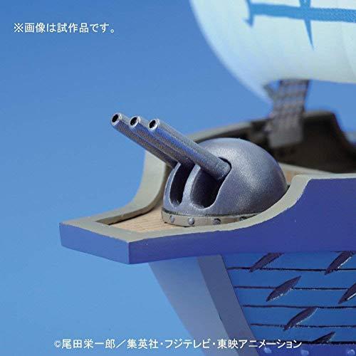 【決算セール対象！】 偉大なる船コレクション 海軍軍艦
