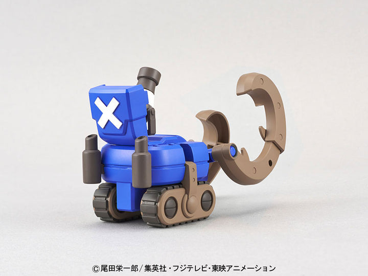 【サマーSALE対象！】 チョッパーロボスーパー3号 ホーンドーザー