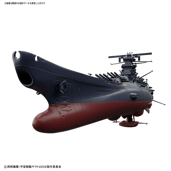 宇宙戦艦ヤマト2202(最終決戦仕様) 1/1000スケール
