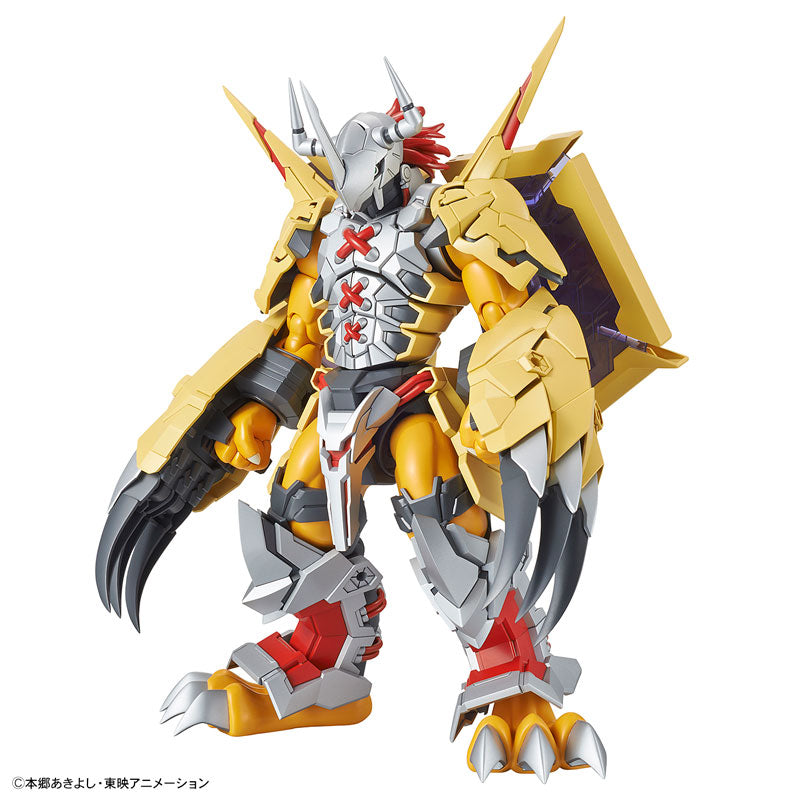 Figure-rise Standard ウォーグレイモン(AMPLIFIED)