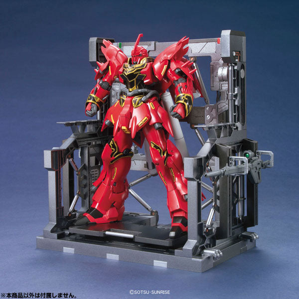 【決算セール対象！】 ビルダーズパーツ システムベース 001（ガンメタ）