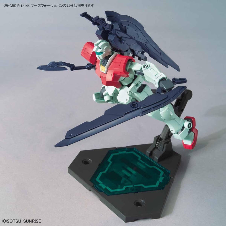 【再販】HGBD:R 1/144 マーズフォーウェポンズ