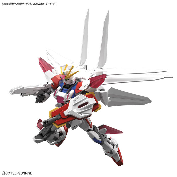 HGBF ビルドストライクギャラクシーコスモス 1/144スケール