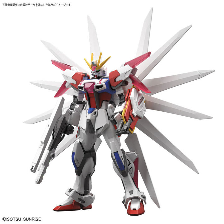 HGBF ビルドストライクギャラクシーコスモス 1/144スケール