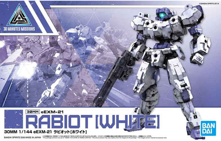 30MM eEXM-21 ラビオット[ホワイト] 1/144スケール