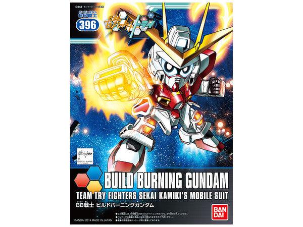【再販】BB戦士 396 ビルドバーニングガンダム