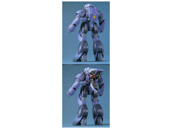 ファントムレイバー 1/60スケール