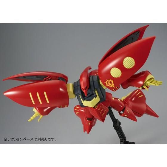 MG 1/100 キュベレイMk-II（プルツー専用機）