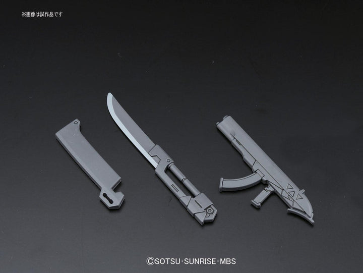 【再販】HG 1/144 百錬(アミダ機)