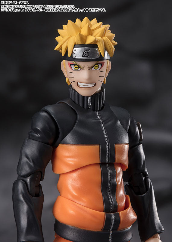 S.H.Figuarts うちはオビト -虚ろなる絶望の夢-