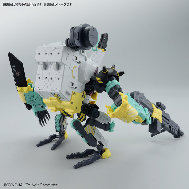 HG デイジーオーガ アルター