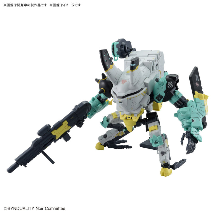 HG デイジーオーガ アルター
