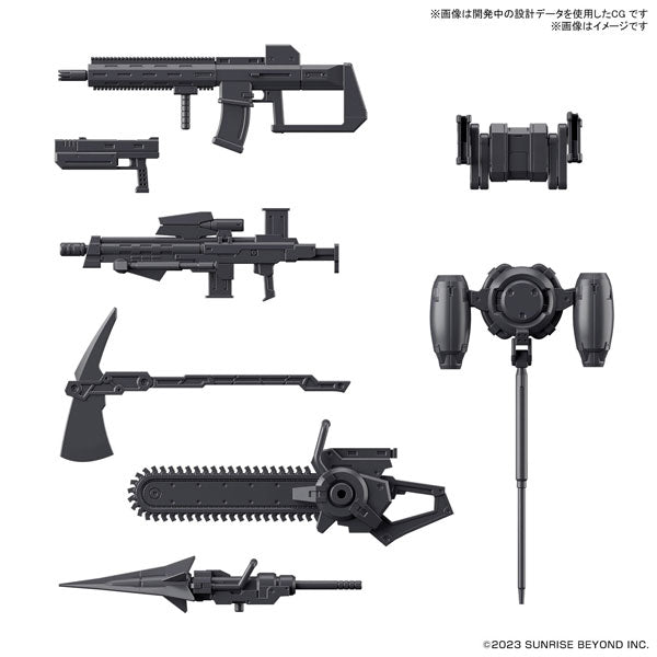 HG 境界戦機ウェポンセット6 1/72スケール