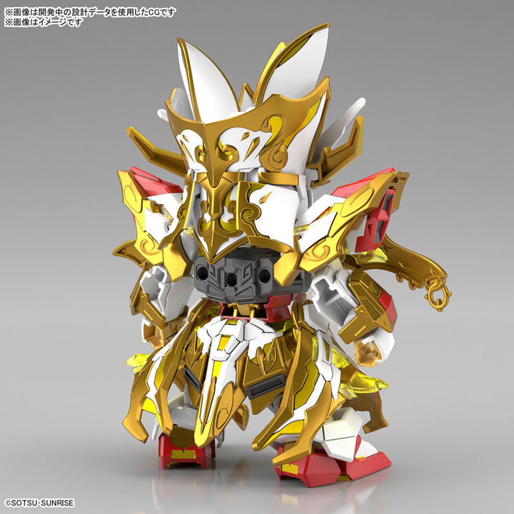 【決算セール対象！】 SDW HEROES ヒーロー再臨！ 復活の悟空インパルスガンダム & 三蔵ストライクフリーダムガンダム セット