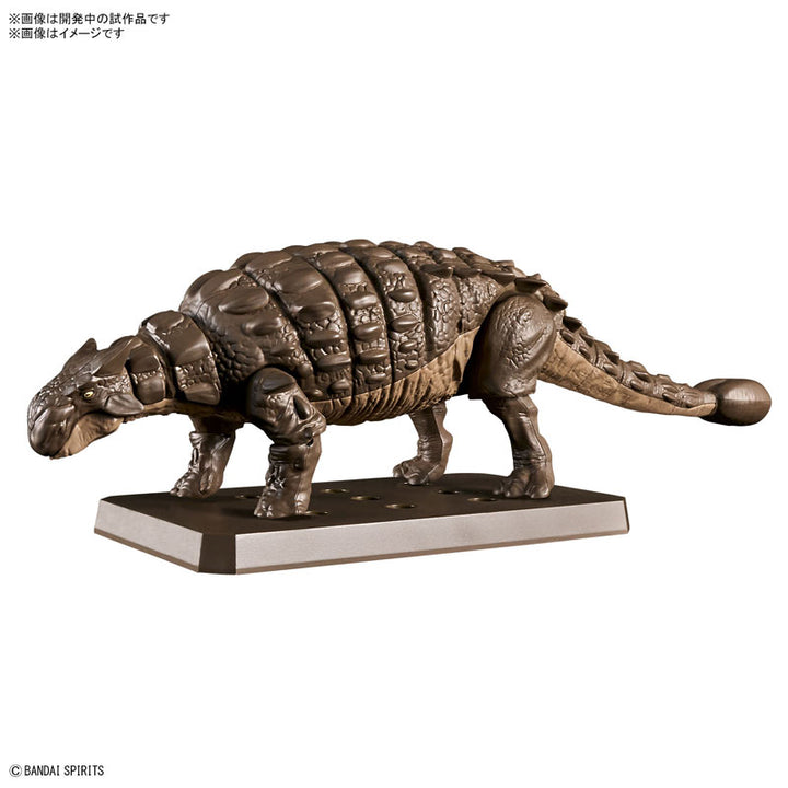 【決算セール対象！】 プラノサウルス アンキロサウルス