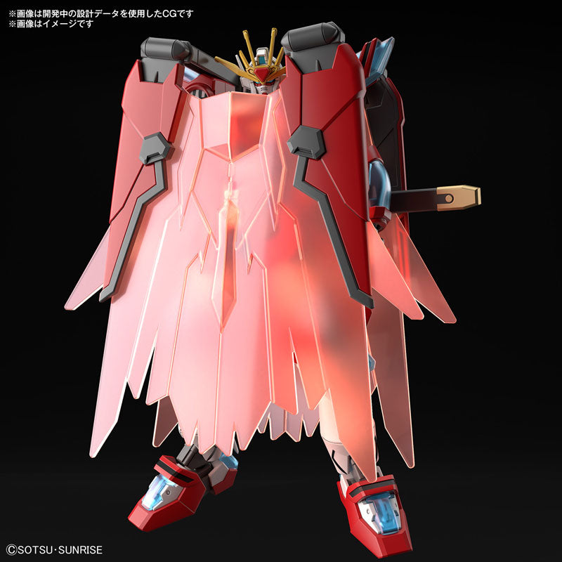 HG 神バーニングガンダム 1/144スケール