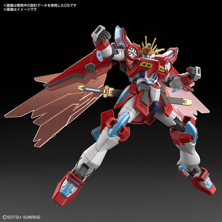 HG 神バーニングガンダム 1/144スケール