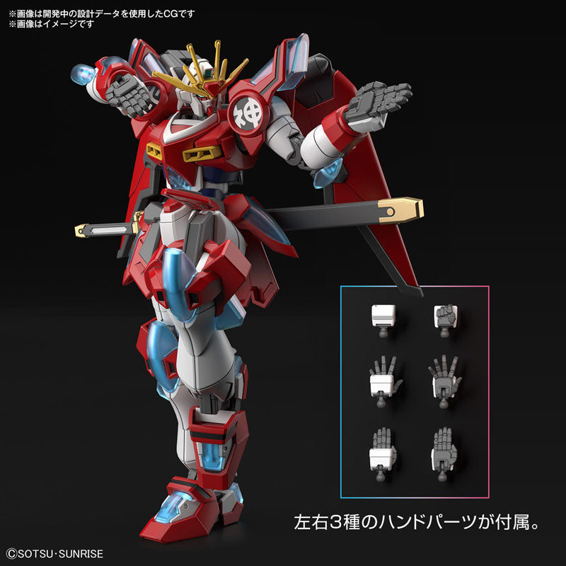 HG 神バーニングガンダム 1/144スケール