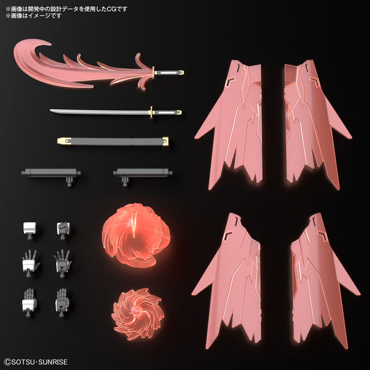 HG 神バーニングガンダム 1/144スケール