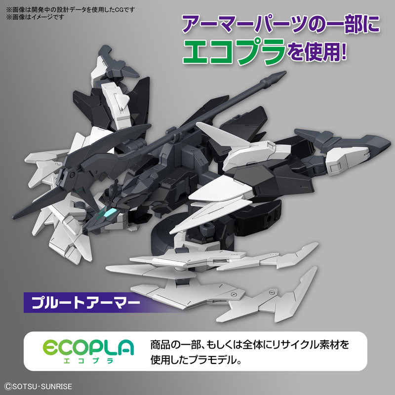 HG プルタインガンダム 1/144スケール