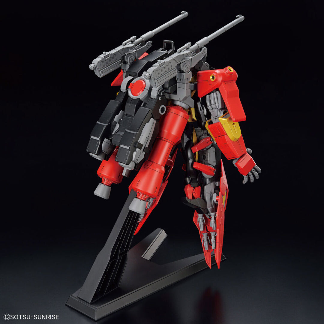 HG ティフォエウスガンダム・キメラ 1/144スケール