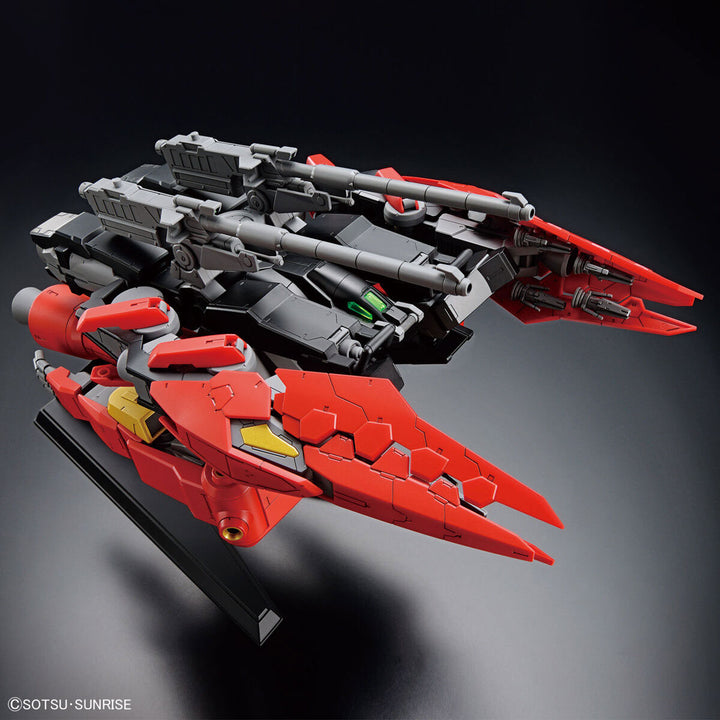 HG ティフォエウスガンダム・キメラ 1/144スケール