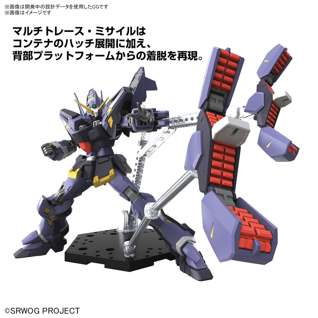 HG ヒュッケバインMk-III