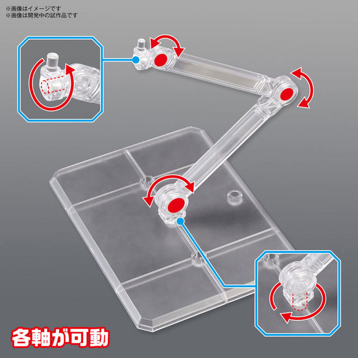【決算セール対象！】 アクションベース 7 クリアカラー